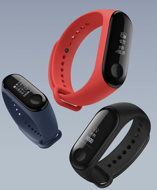 支持164城市公交 小米手环3 NFC版19日开售