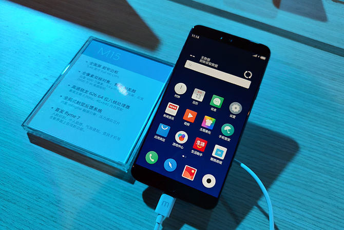 2018中国电信天翼展开幕 5G与智慧生态是核心