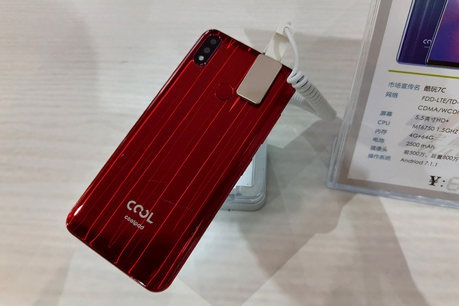 2018中国电信天翼展开幕 5G与智慧生态是核心