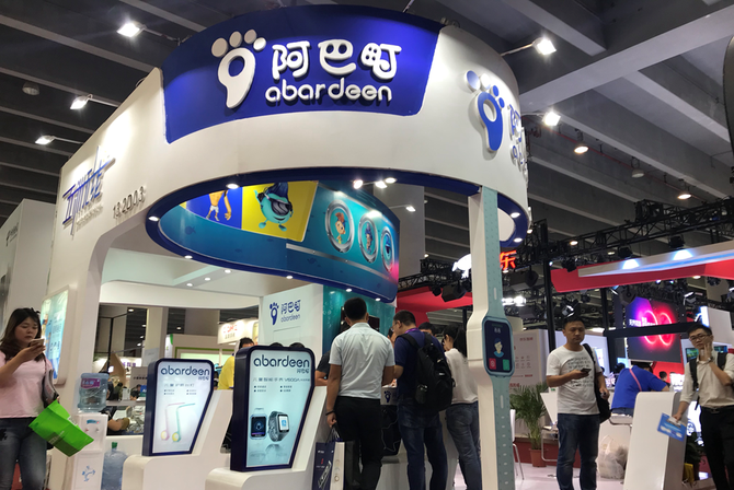 中国石英表排行榜_中国智能穿戴设备排行_智能手表什么牌子最好用(2)