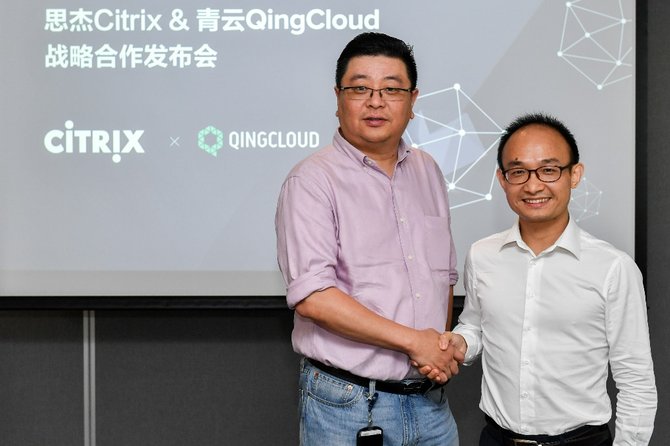 记一次收获颇丰的思杰南京研发中心之行