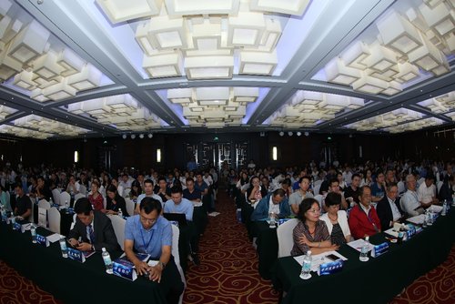 2018年第三届中国软件估算大会在京成功举办