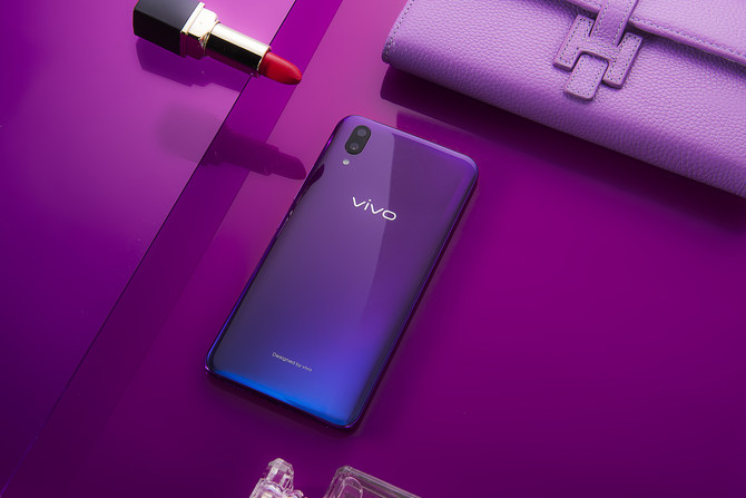 可能是这个夏日最潮的手机 vivo x21魅夜紫热卖