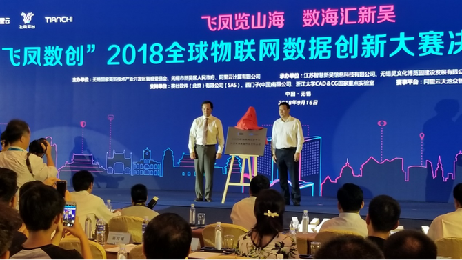 2018ﲩ᣺SASǴɫ̬Ȧ