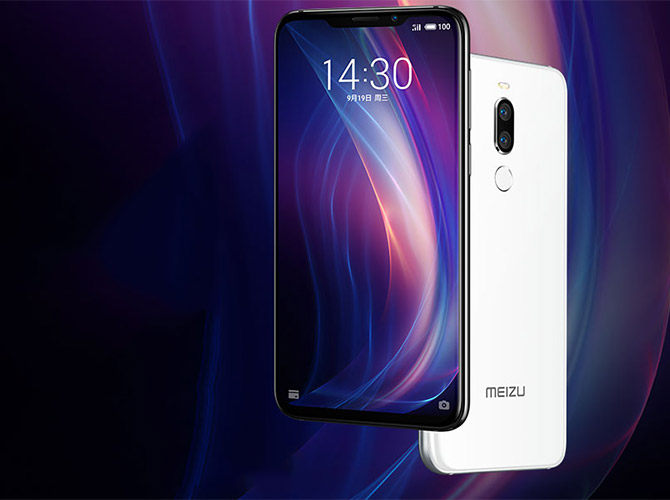 魅族临时发X8?竟然是因为小米同时在成都开发