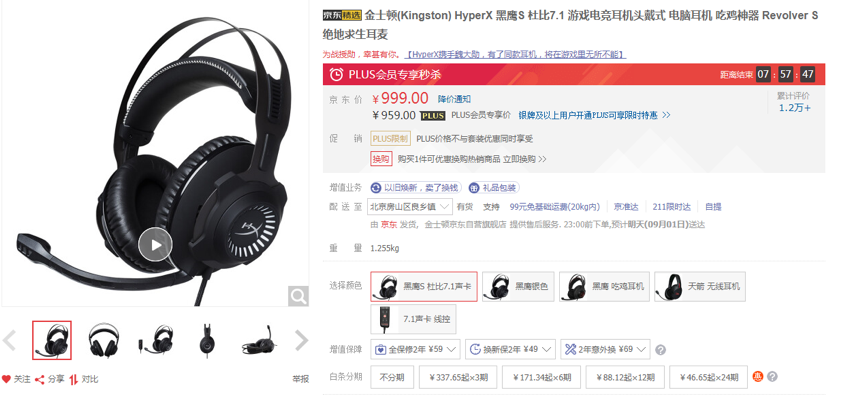 140925.png