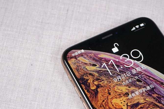 DisplayMate:iPhone XS Max屏幕全球顶尖