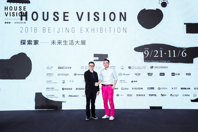 TCL亮相CHINA HOUSE VISION大展，未来智能体验打破固有想象