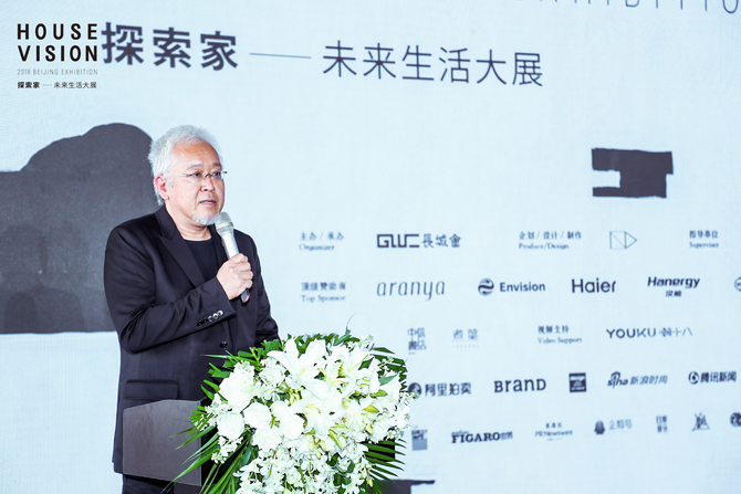 TCL亮相CHINA HOUSE VISION大展，未来智能体验打破固有想象