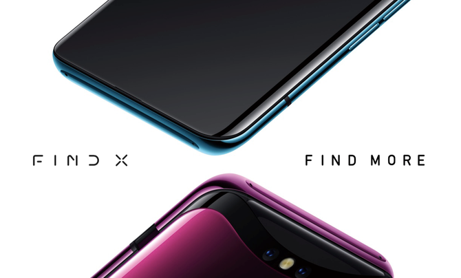 曲面全景屏Oppo FindX华华手机售4799元