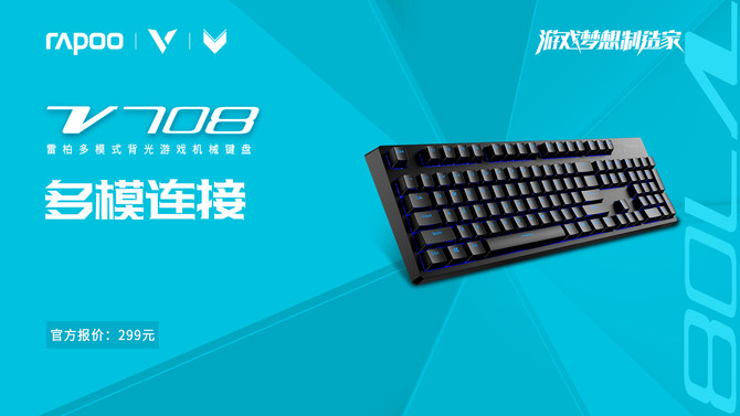 װV708ģʽϷеƵ