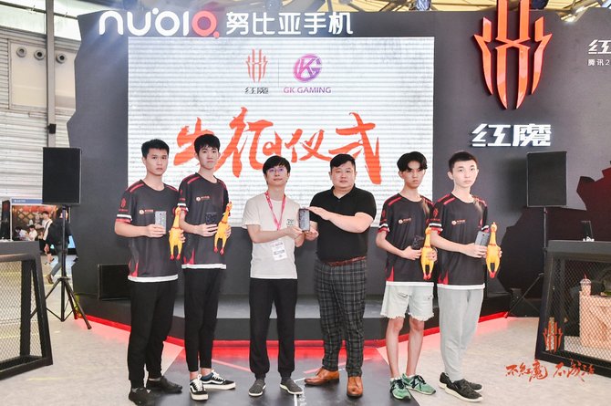 为电竞而生 努比亚红魔迷彩版亮相ChinaJoy