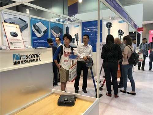 环球资源香港电子展完美落幕 浦桑尼克扫地机器人口碑佳