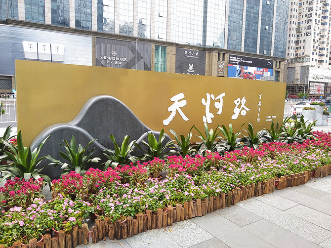 探索智能手机新形态 海信双屏手机A6详细评测