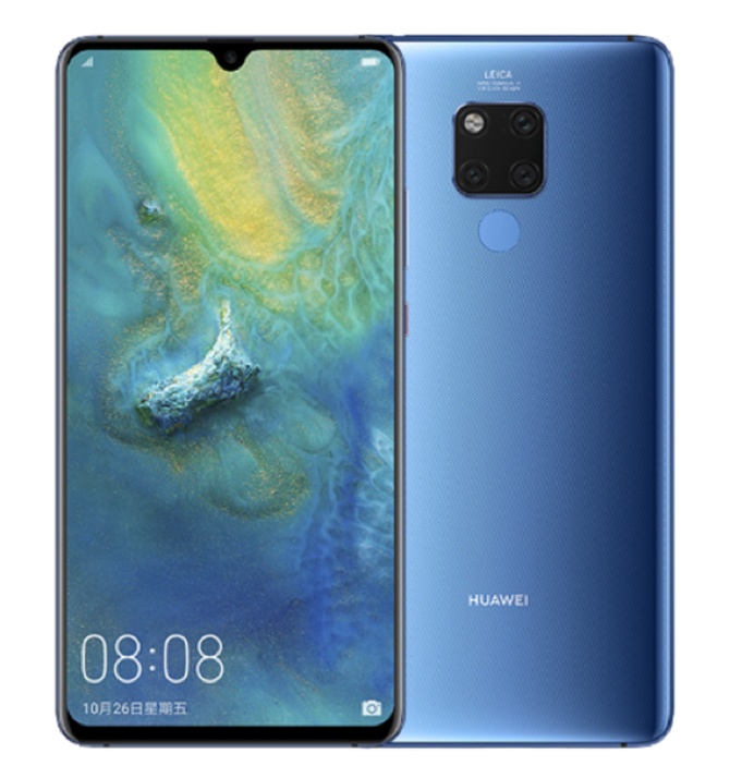 华为Mate 20X 华华手机