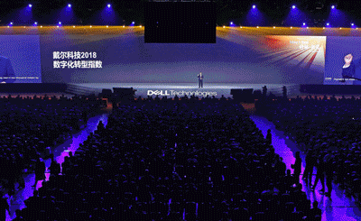 吸引170万人次看直播！戴尔科技峰会，玩儿真的