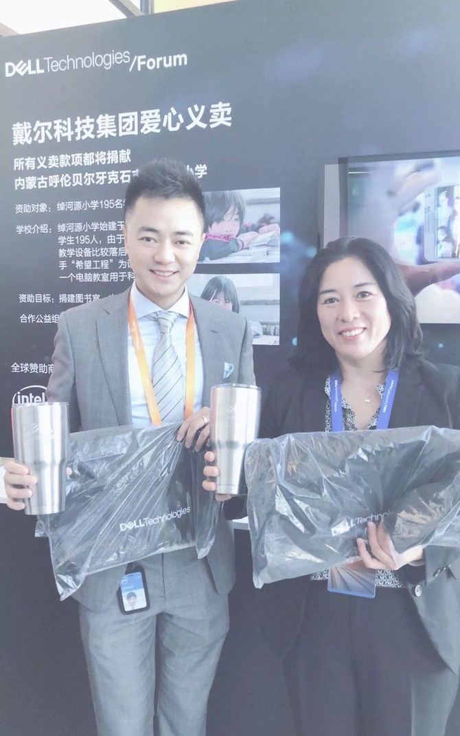 吸引170万人次看直播！戴尔科技峰会，玩儿真的