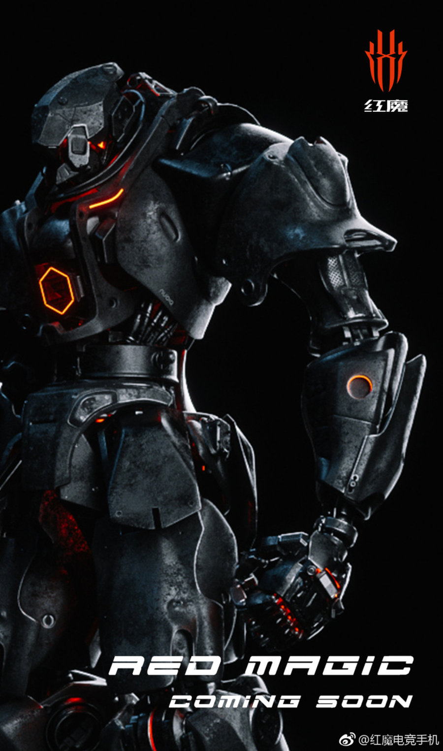 RED MAGIC COMING! 红魔游戏手机二代曝光
