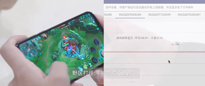 魅族X8和Note8游戏性能有惊喜？渐变色X8曝光