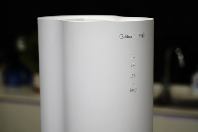 259087.JPG_i-730x550