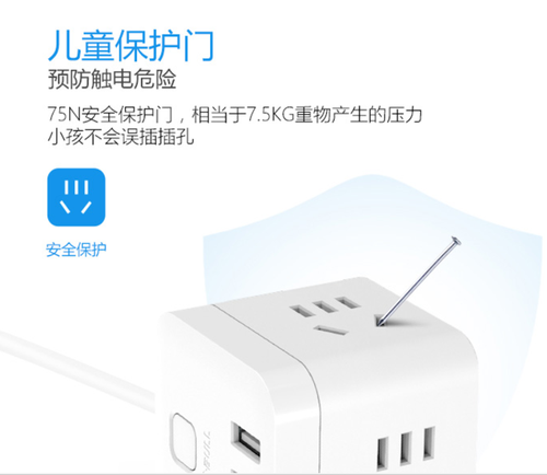 259945.png_i-500x280