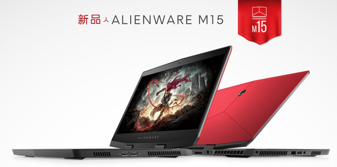 ȫAlienware m15ٹ