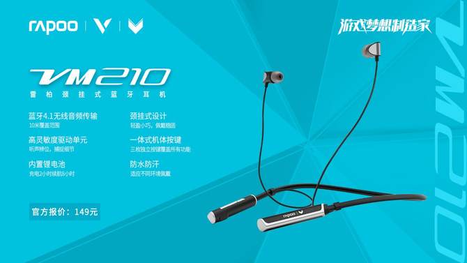 ˶+Ϸ װVM210ʽ