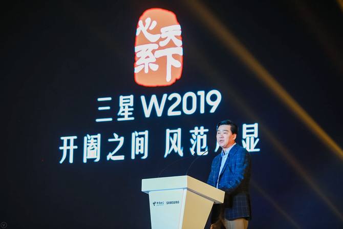 �й�����Я������ ��ϵ����W2019��������