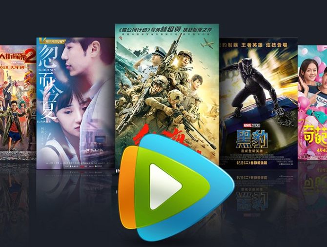 看《扶摇》、追《沙海》 资深剧迷必备酷开65