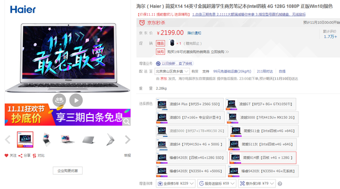 ʢ䣡ƱʼǱƼ