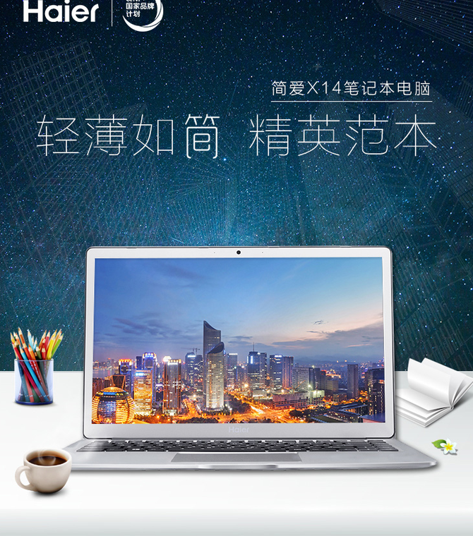 ʢ䣡ƱʼǱƼ