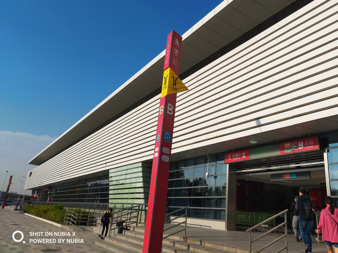 努比亚X详细评测:探索全面屏手机新形态