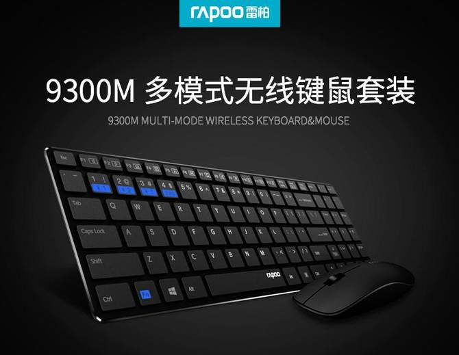 ϵ¹ װ9300Mģʽװ