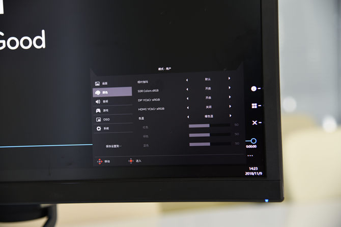 宏基显示器好吗