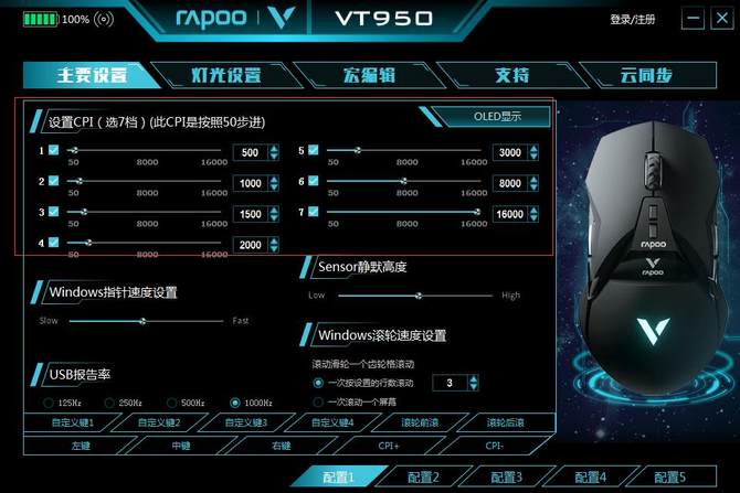 CFһ˲ װVT950궨