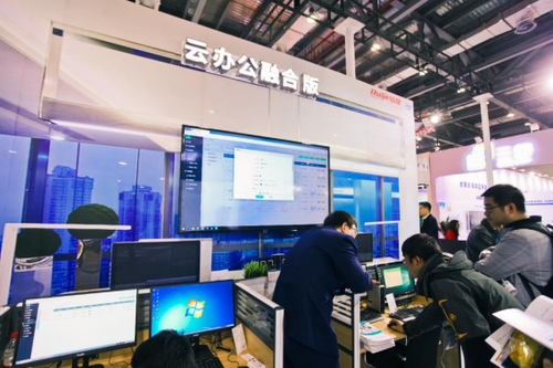 锐捷网络亮相第75届教育装备展 技术变革引爆教育信息化2.0