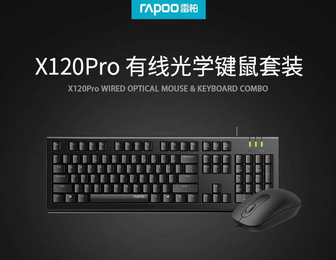 װX120Pro߹ѧװ