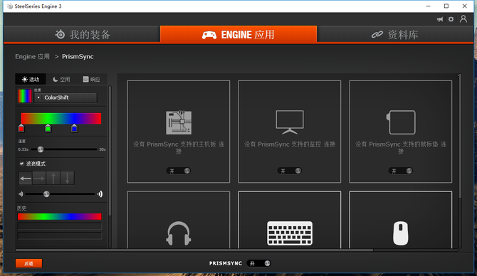 һŭRival 310 CS:GO HOWL װ