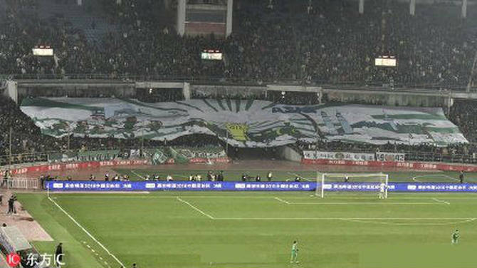 TIFO 5ħ