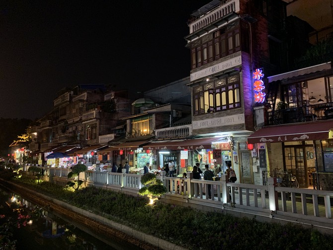 一加6T/iPhone Xs拍照样张对比:超级夜景模式