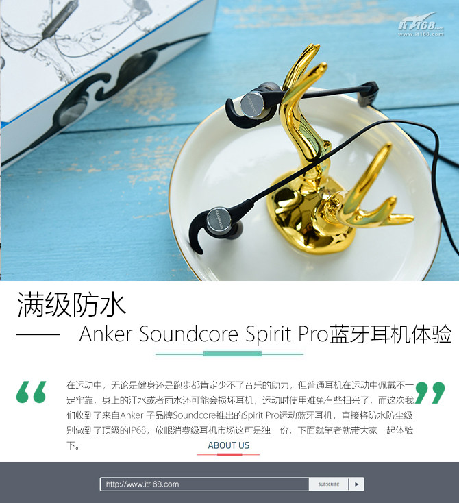 ˮ Anker Soundcore Spirit Pro