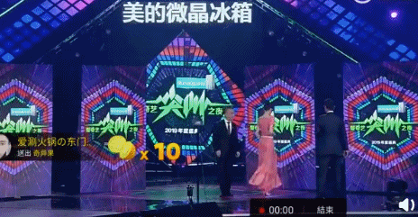 朱丹微博回应唐嫣“耍大牌” :这是个美丽的误会