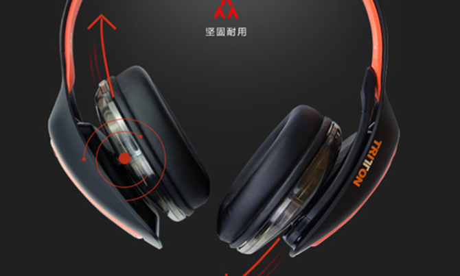 10ԪTRITTON ARK ELITE 7.1Ϸ