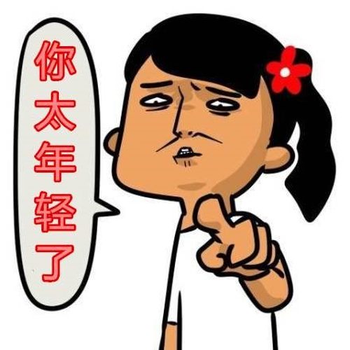 mysql dba如何从删库跑路到carry全场