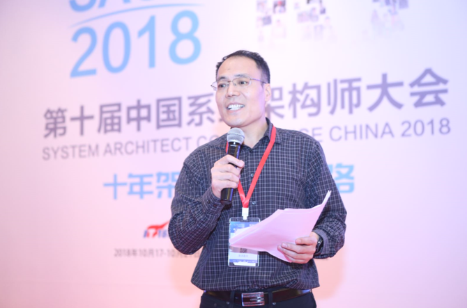 FastDFS作者余庆谈真正的开源精神