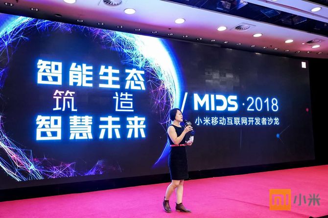 С���ƶ�������������ɳ������վ�ɹ��ٰ� �����ǻ�δ��