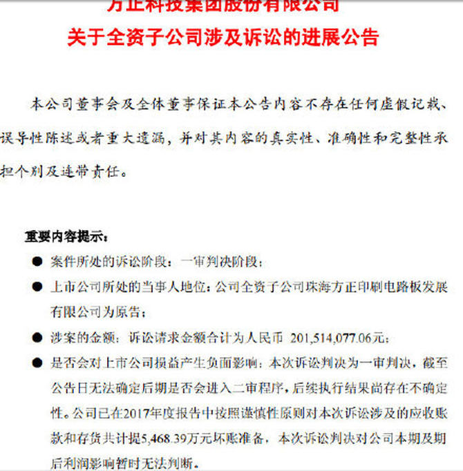 491446.jpg_i-730x550