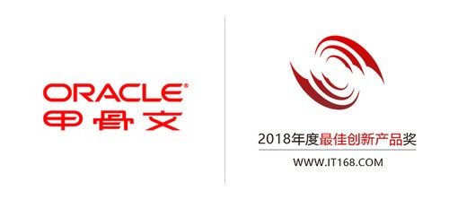 Oracle鑷娌绘暟鎹浠撳簱鑽ｈ幏2018骞村害鍒涙柊浜у搧濂