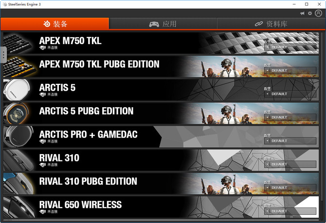 ԼװڼˣPUBGϷ