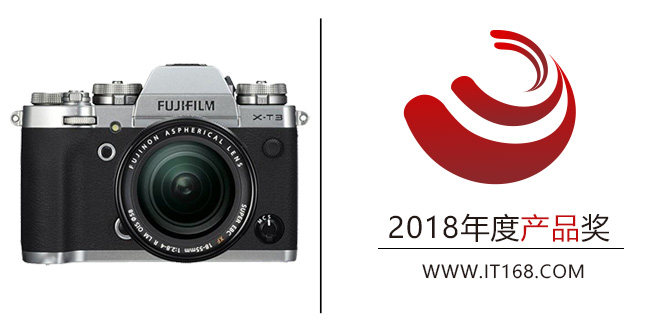 2018���IT168����׿Խ��������Ӱ����